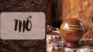 da phong thuy la gi cach chon da phong thuy 202107051832524096